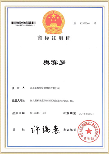 �̘�ע���C���Wِ�_��