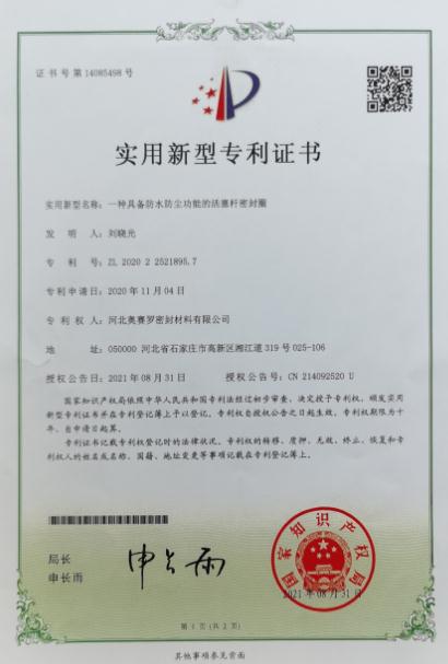 һ�N���_���ܷ�Ȧ��������