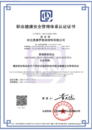 �I(y��)������ȫ�����wϵ�J�C�C��